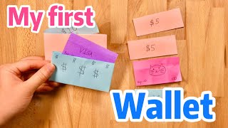 How to make a Paper WALLET! Origami Paper WALLET! Super easy and fun!