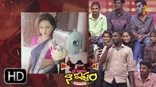 Naa Show Naa Ishtam | Naa Comment Naa istam | 15th October 2016 | ETV Plus