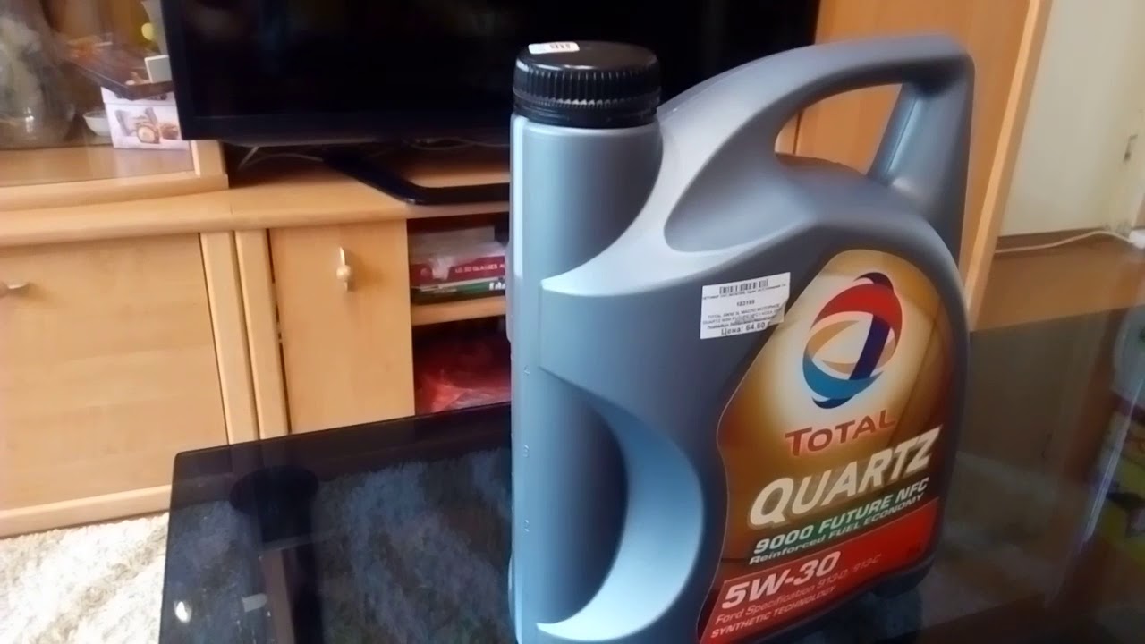 шлифовка канистр масла. вскрытие канистры. вскрытие канистры. крышки от канистр моторного масла. оригинальные канистры масел гидроусилителя тотал.