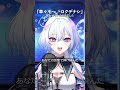 〝草々不一”最響の声で歌ってみた【Cereus-せれうす】