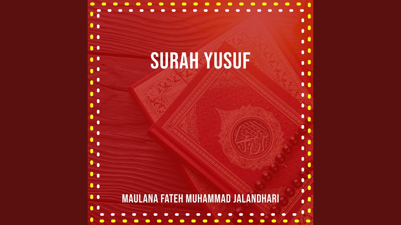 Surah Yusuf Youtube