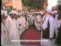 711  juloos  jashn e nuzool e quran  1991  murree