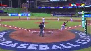 Hit De Oro De Erick Aybar Vs Usa Clasico Mundial