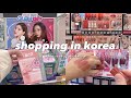 Shopping in korea vlog  2024 skincare  makeup haul  new year glow up must have