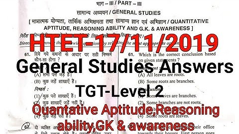 HTET 2019 NovembLevel 2 TGT General Studies  (Quantitative Aptitude, reasoning ability,GK awareness)