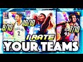 I RATE YOUR TEAMS!! #23! SO MANY INCREDIBLE SQUADS!! | NBA 2K21 MyTEAM SQUAD BUILDER REVIEWS!!