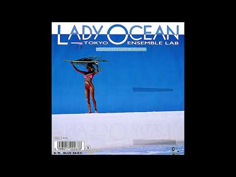 Tokyo Ensemble Lab – Lady Ocean – Vinyl (7