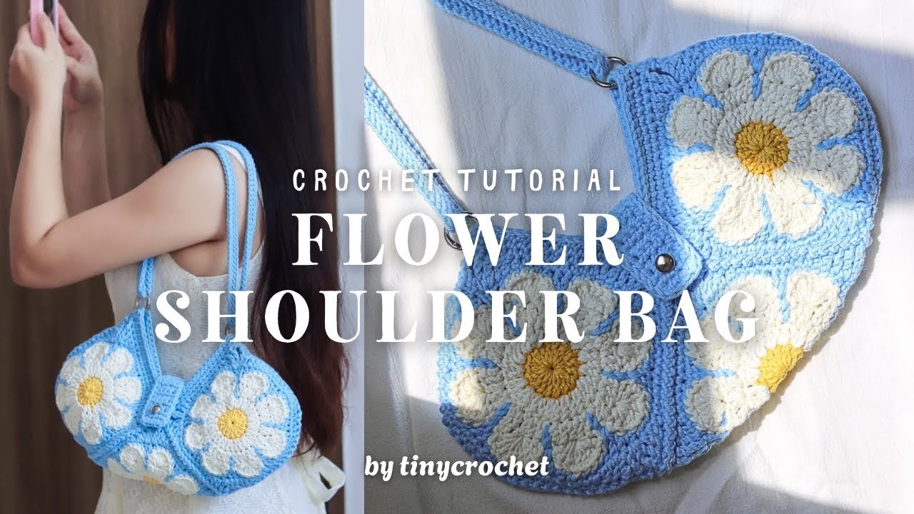 Урок по вязанию весенней сумки крючком | Простая сумка через плечо с цветком, связанная крючком, ...