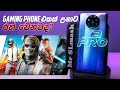 Poco X3 Pro Full Gaming Review In Sinhala (phonepro)