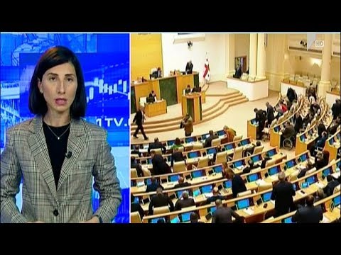 შეიცვლება თუ არა ძალთა ბალანსი პარლამენტში