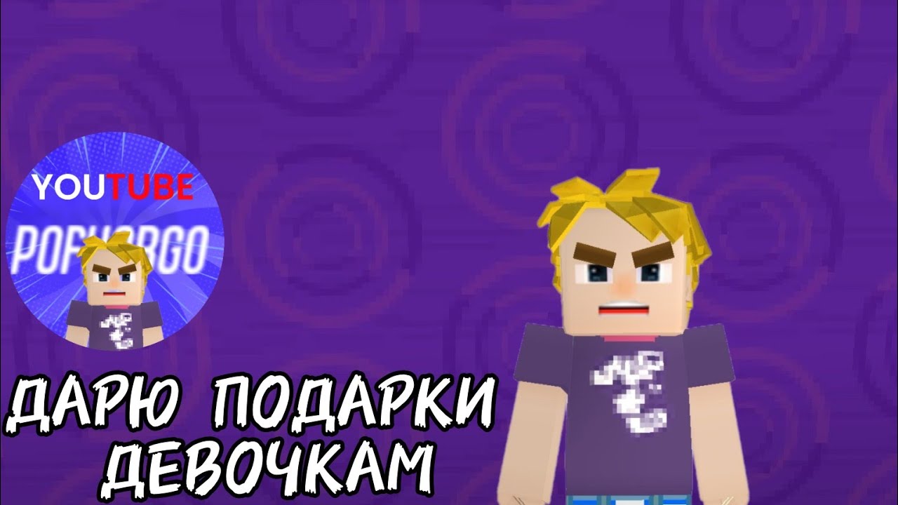 поздравления девчонкам 8 марта поздравления девчонкам 8 марта