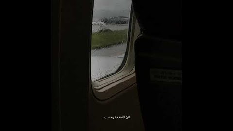 ما تيسر من سورة المزمل بصوت القارئ عبدالرحمن مسعد.