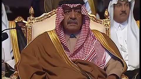 مرئي   تلاوة عراقية آسرة للشيخ خالد الجليل من سورة المؤمنون 1436