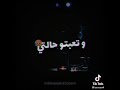 الا سكندري المعموره البلد 