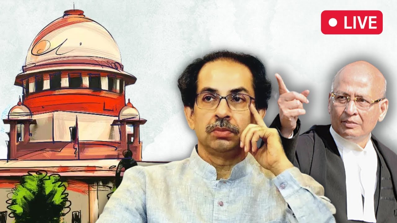 Live Hearing Supreme Court | Adv. Abhishek Singhvi Arguments | Shiv ...