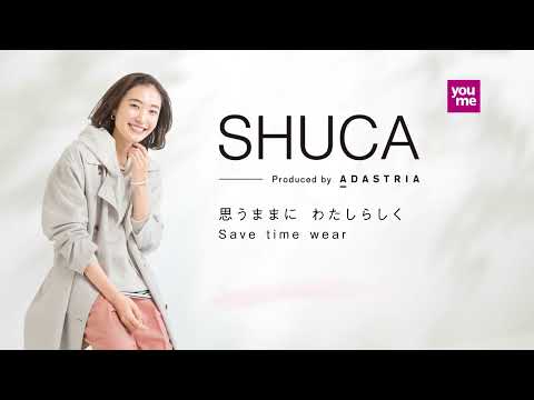 SHUCA 春