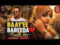 Fayyisaa Furii Nin Deema Baay Ee Bareeda Fulli Kee New Ethiopian Oromo Music 2026 EthioVibes 
