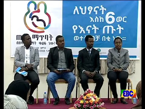 ቪዲዮ: ድመትን ከመለያ ከመስጠት እንዴት ጡት ማጥባት እንደሚቻል