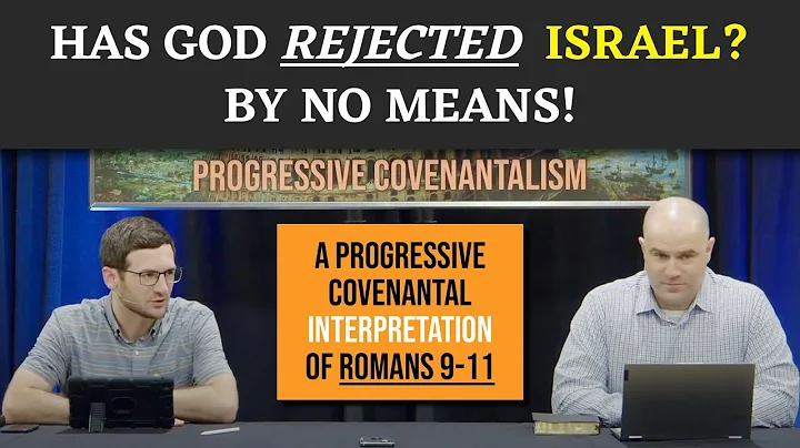 Has God Rejected Israel? By No Means! | Romans 9-11
