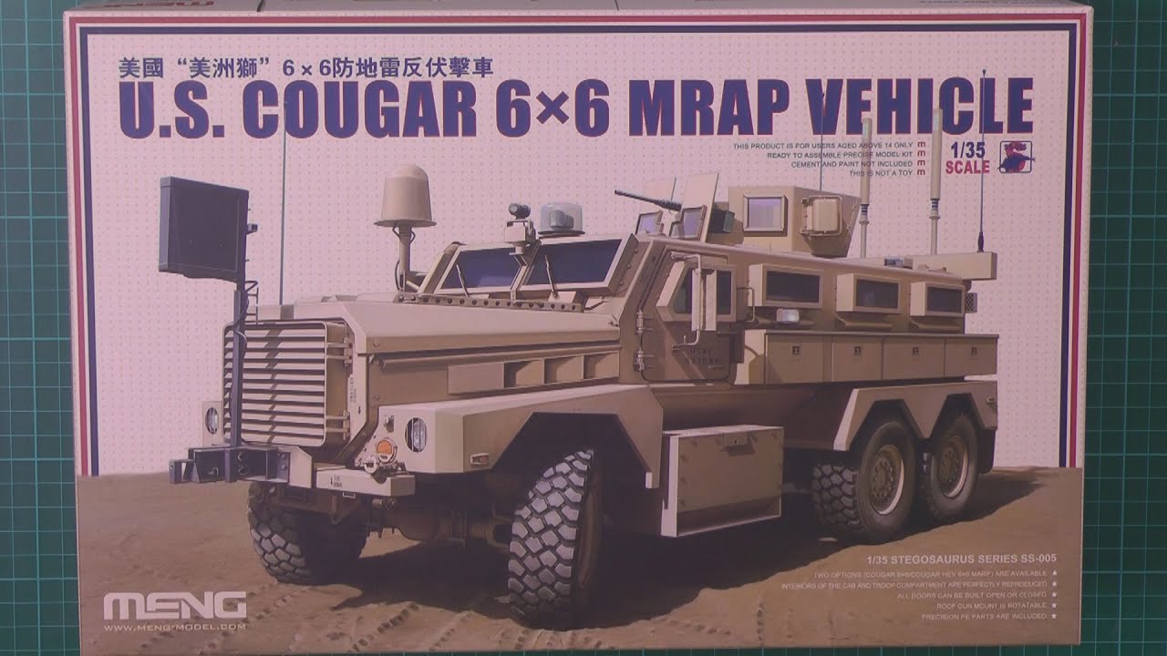 Meng 1/35th Cougar review - YouTube
