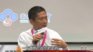 李永得上任滿月 暢談未來施政重點【客家新聞20160622】