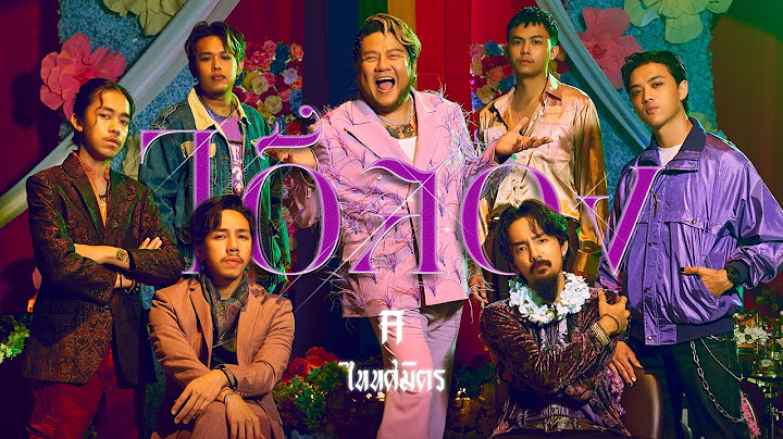 ไอ้สอง - TaitosmitH Feat. เบน ชลาทิศ |Official MV|