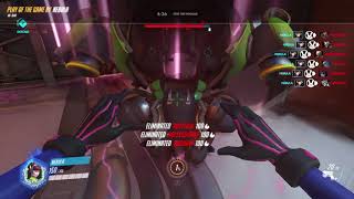 sextuple kill dva