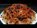 Kabuli Rice/ AFGHANI PULAO #8 / ارز كابلي/ افغاني