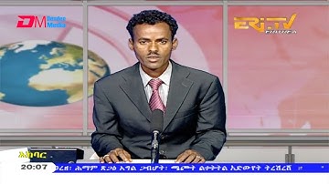 News in Tigre for August 5, 2020 - ERi-TV, Eritrea