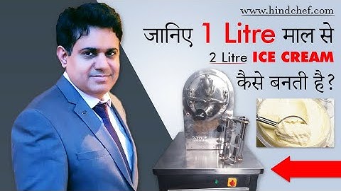 Ice Cream Churner, Ice Cream Batch Freezer