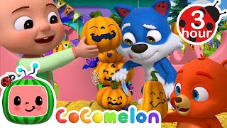 My Little Pumpkin Song + More | JJ's Animal Time | Cocomelon - Nursery Rhymes | Halloween Cartoons