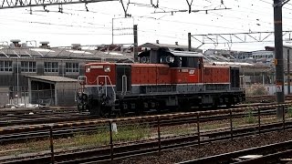 2016/09/25 【単機回送】 単8972レ DD51-1146 笹島信号場