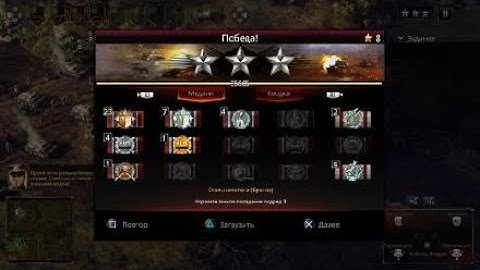 Sudden Strike 4 COMPLETE EDITION_20200411052435