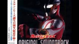Ultraman Mebius OST Vol. 1 - 06. Battlefield
