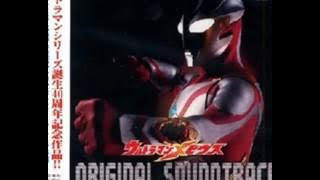 Ultraman Mebius OST Vol. 1 - 06. Battlefield