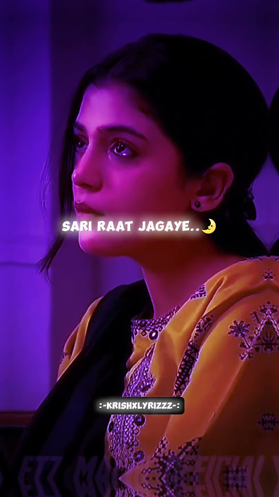 Teri Meri Prem Kahani | Saara Dinπ Bit Jaye π| #lyricsvideo #emotionallyrics #sadsong2025