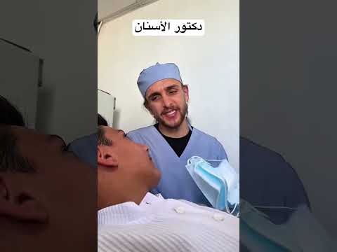تجمعة مقاطع فادي المعاذ
