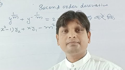 Second Order Derivatives 12th KC Sinha Exercise 12 Ka 21 &23