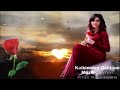 مع اجمل اغنية كر ري عن المربة مسانكم 