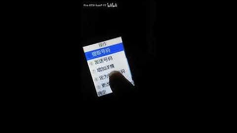 chiaououbeingdeichiuywaouo damgerous error