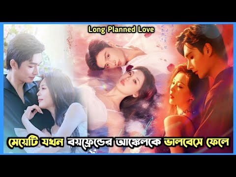 Qizning eshakdagi yigitga barmoqlarini tegizishning onlayn pornosini tomosha qiling