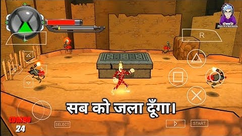 Ben 10 Protector of Earth Chapter 2 Mesa Verde PPSSPP - PSP Emulator for Android Part 2 Gameplay
