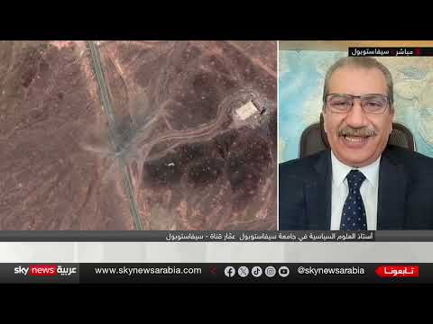 برنامج إيران النووي... قدرات مستمرة ومفاوضات محتملة