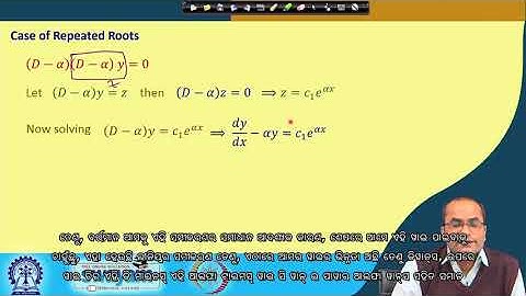 Lecture 57: Solution of Higher Order Homogeneous Linear Equations - [Odia]