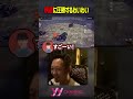 釈迦に圧勝するわいわい #わいわい #besiege #雑談 #切り抜き #shorts