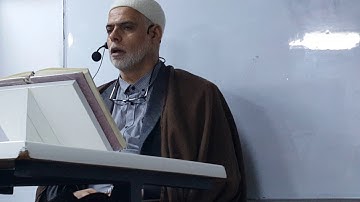 الشيخ محمد الأطرش ـ إملاء سورة التوبة من الآية 101 إلى الآية 110