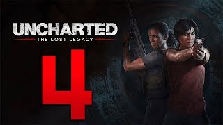 Uncharted: The Lost Legacy / #4 / (No Commentary)