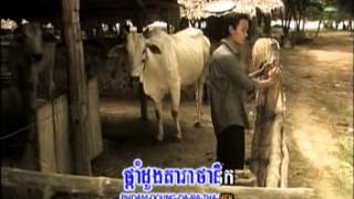 Video thumbnail of "khmer song-មើលមេឃរំលែកចិត្តនឹក(គីតូ)BD02"
