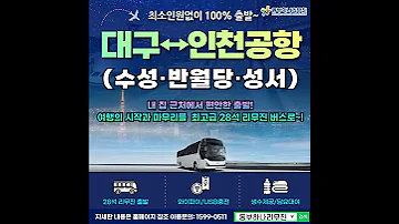 ㅌ오피ポ yesbm19 com 춘천 대구 인천ꑧ울산围오피 ㅌ오피ポ Yesbm19 Com 춘천 대구 인천ꑧ울산围오피