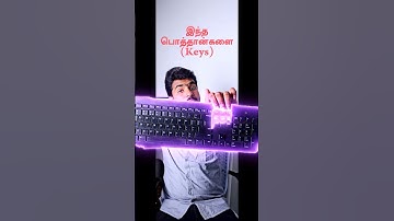 DAY 23 ⌨️ Untouched Keyboard Keys: 🏠 Home, 🔚 End, ❌ Delete + ⌃ Ctrl & ⇧ Shift